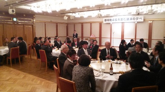 131128大阪日華交流協會邀請蔡處長演講17