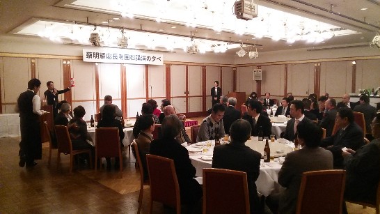 131128大阪日華交流協會邀請蔡處長演講18