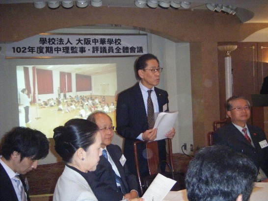 張貼日期：2013/12/5