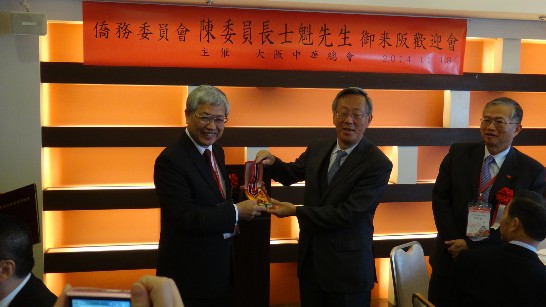 張貼日期：2014/12/1