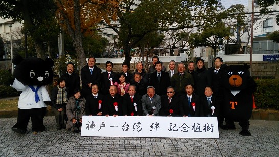 張貼日期：2014/12/18