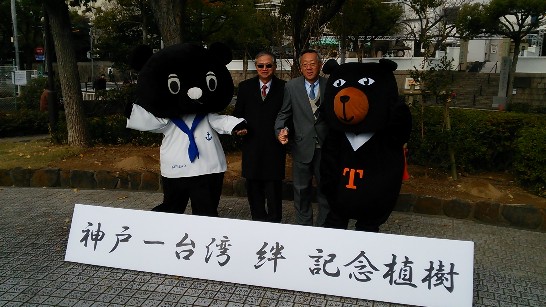 張貼日期：2014/12/18