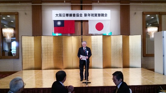 張貼日期：2014/1/29