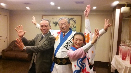 張貼日期：2014/2/10