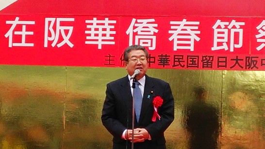 張貼日期：2014/2/10