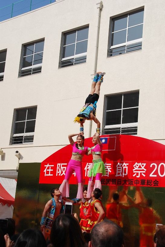 張貼日期：2014/2/17