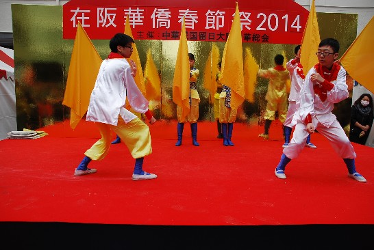 張貼日期：2014/2/20