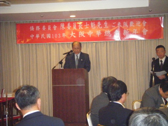 張貼日期：2014/2/24