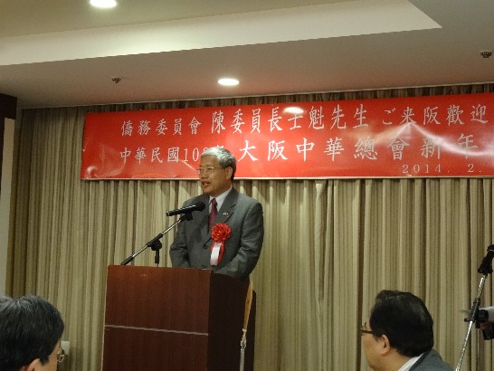 張貼日期：2014/2/24