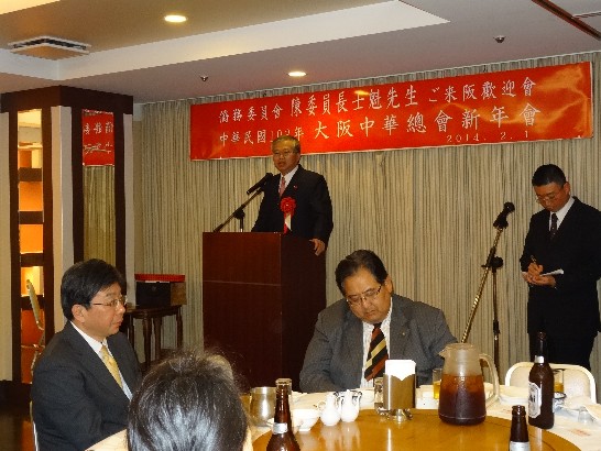 張貼日期：2014/2/24