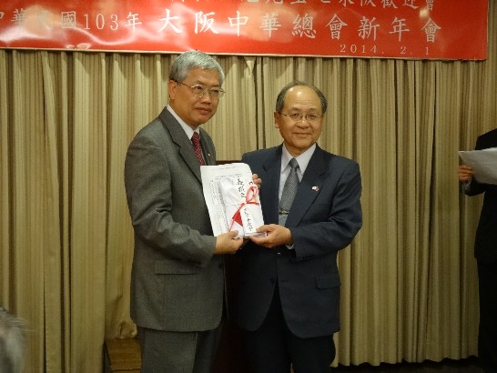 張貼日期：2014/2/24