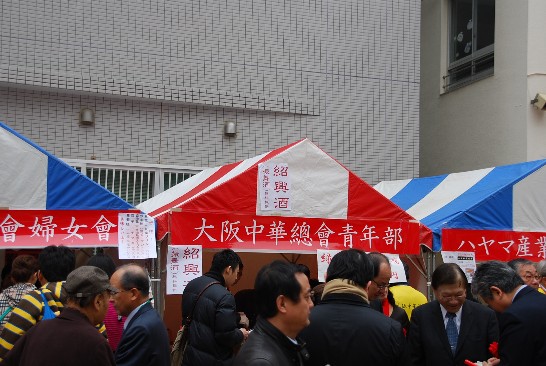 張貼日期：2014/2/27
