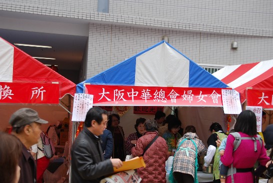 張貼日期：2014/2/27