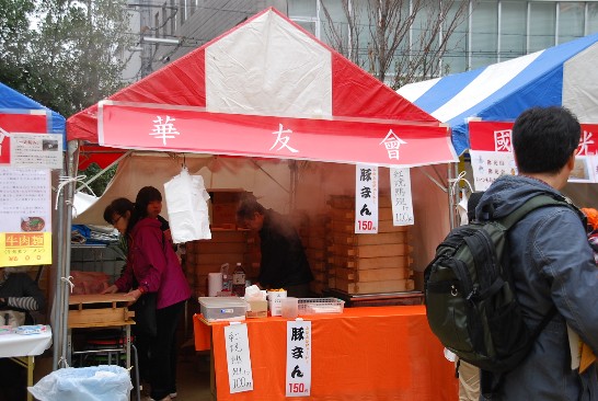 張貼日期：2014/2/27