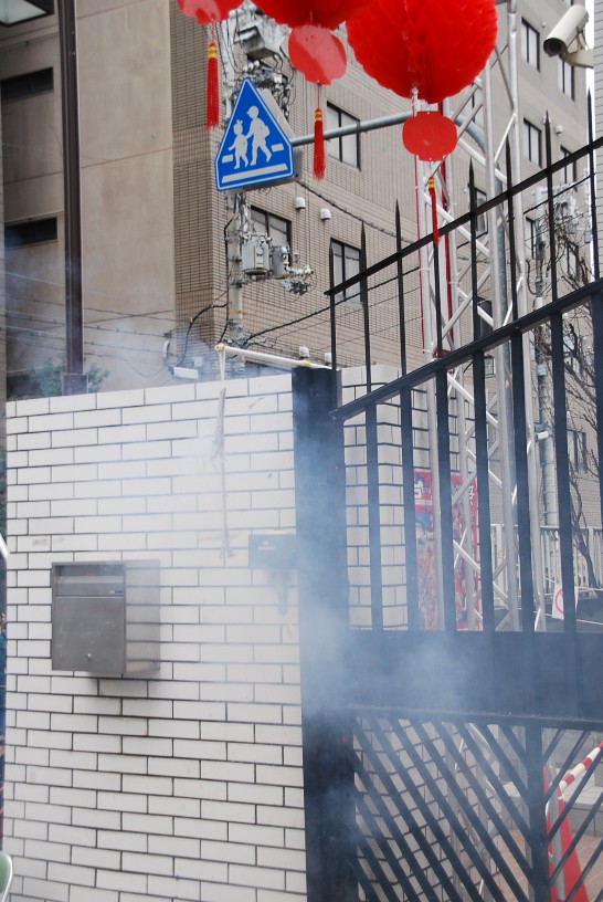 張貼日期：2014/2/27