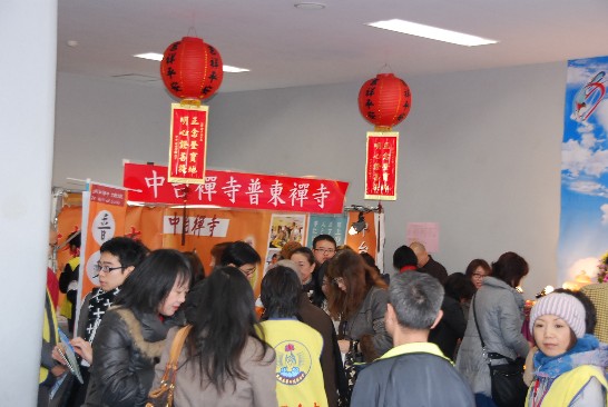 張貼日期：2014/2/27