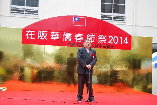 張貼日期：2014/2/27