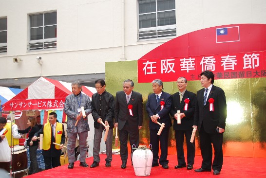 張貼日期：2014/2/27