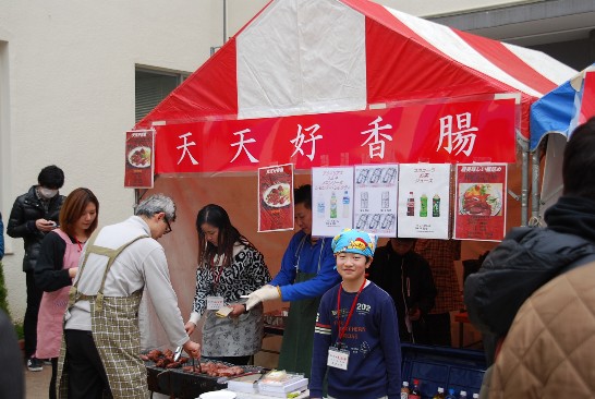 張貼日期：2014/2/27