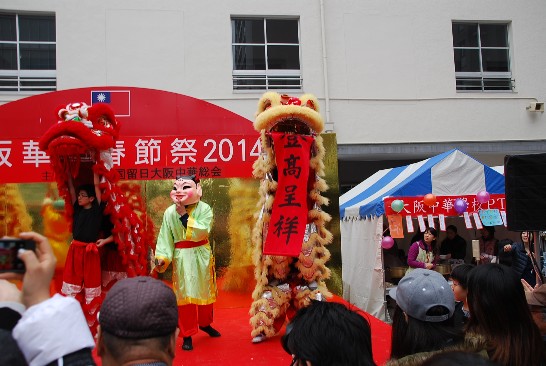 張貼日期：2014/2/28