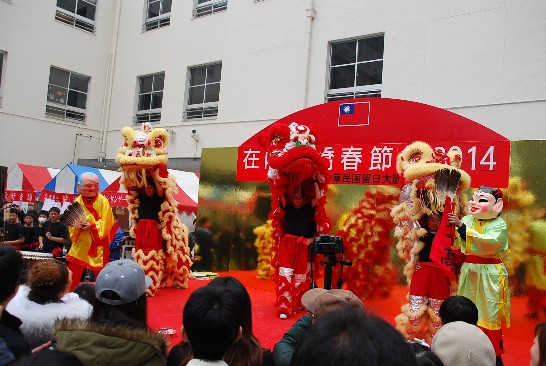 張貼日期：2014/2/28