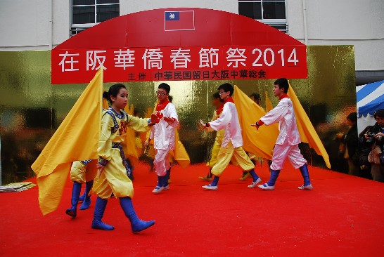 張貼日期：2014/2/28