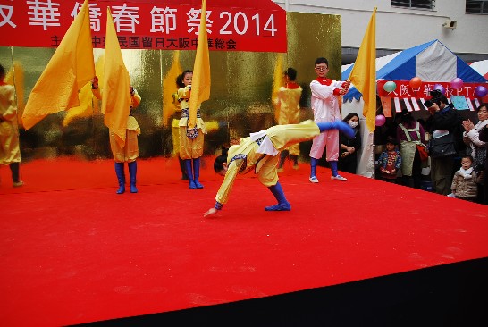 張貼日期：2014/2/28