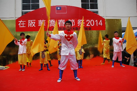 張貼日期：2014/2/28