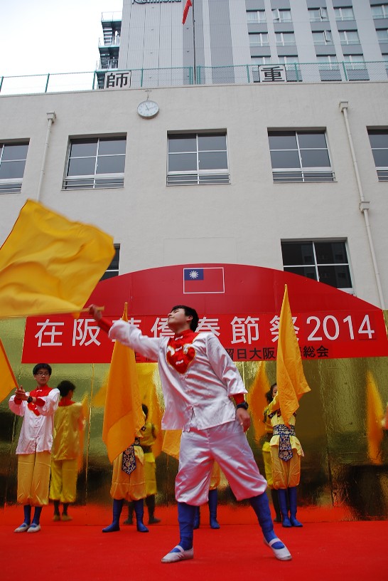 張貼日期：2014/2/28