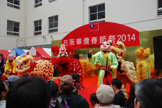 張貼日期：2014/2/28