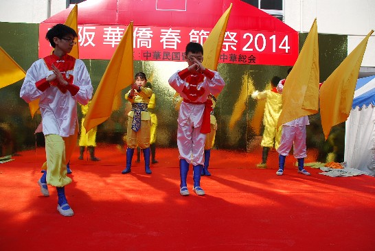 張貼日期：2014/2/28
