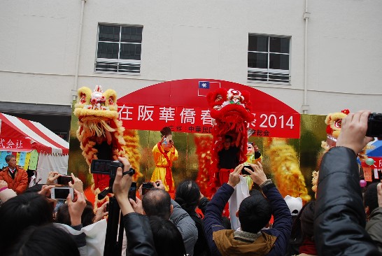 張貼日期：2014/2/28