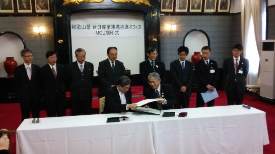 張貼日期：2014/3/3