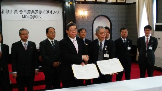 張貼日期：2014/3/3
