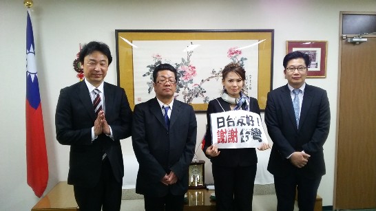 張貼日期：2014/4/16