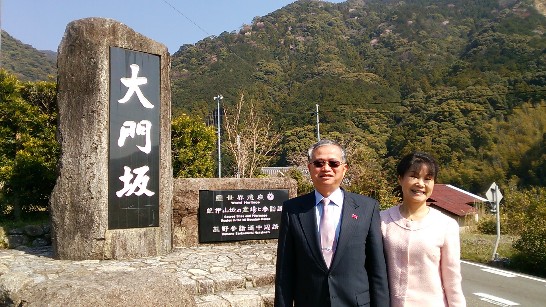 張貼日期：2014/4/17