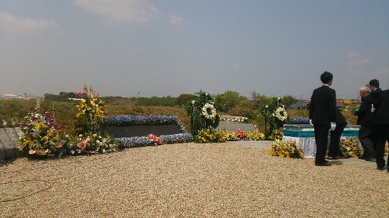 張貼日期：2014/4/28