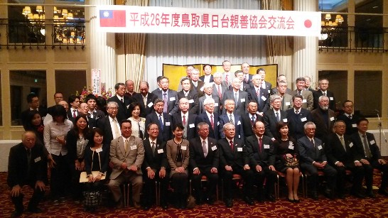 張貼日期：2014/4/30