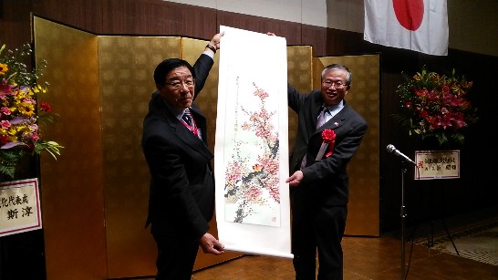 張貼日期：2014/5/1