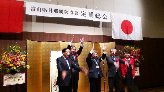 張貼日期：2014/5/1