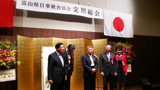 張貼日期：2014/5/1