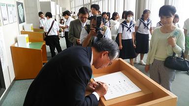 張貼日期：2014/6/11