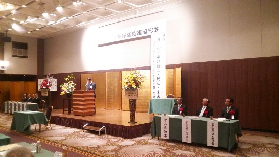 張貼日期：2014/6/17