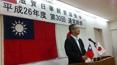 張貼日期：2014/6/25