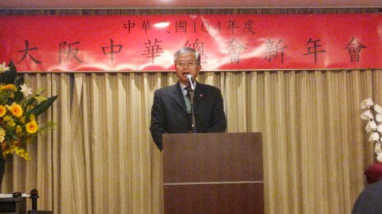 張貼日期：2015/1/16