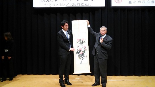 張貼日期：2015/2/3