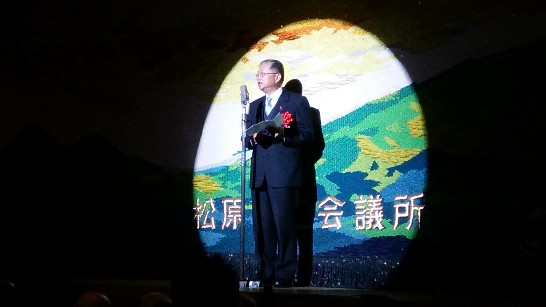 張貼日期：2015/2/3