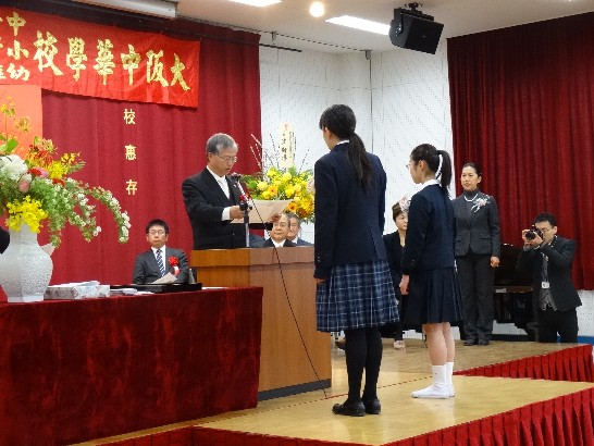 張貼日期：2015/3/17