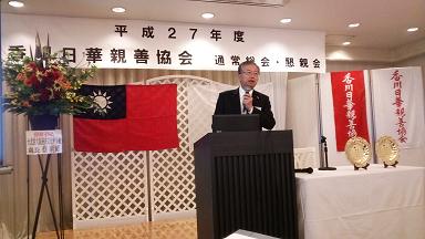 張貼日期：2015/6/18