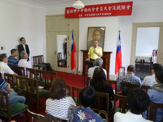 照片1：駐大阪辦事處蔡處長明耀致詞